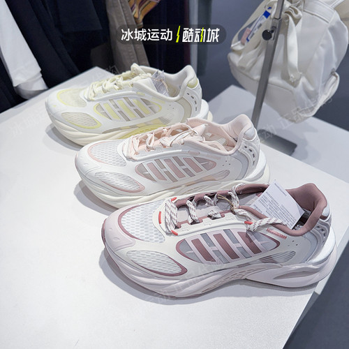 阿迪达斯女子运动清风休闲网鞋