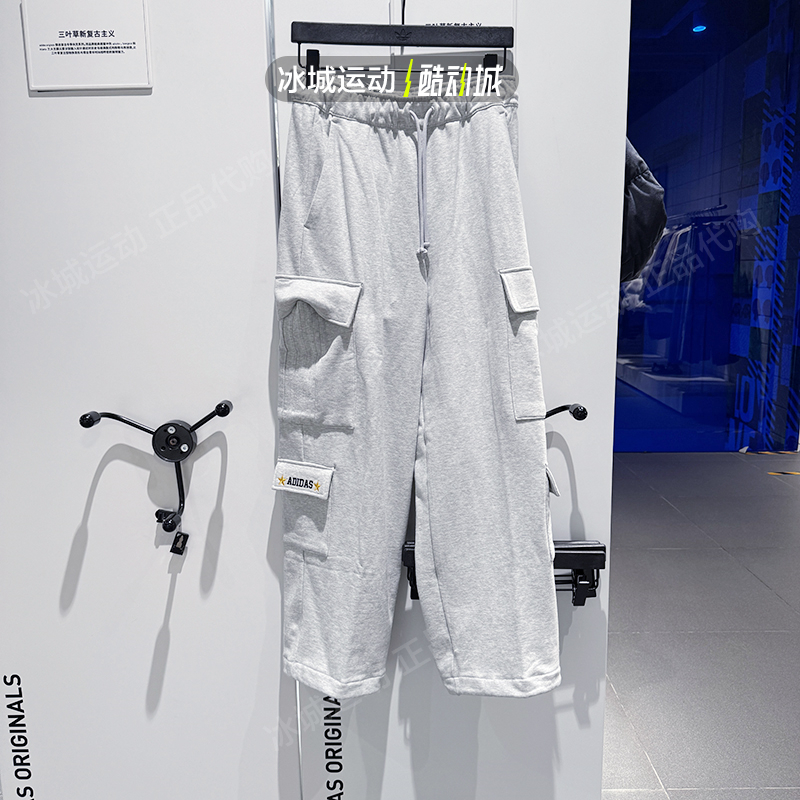 阿迪达斯三叶草男子长裤JN0770