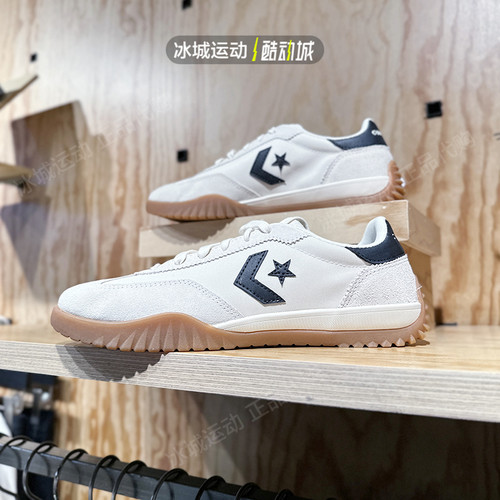 Converse/匡威男女德训板鞋