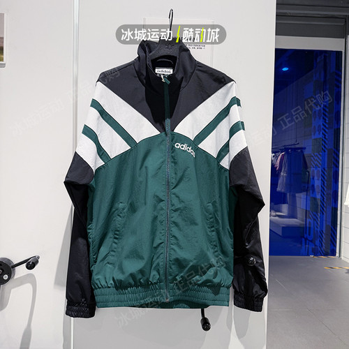 三叶草男外套短裤套装JX3053