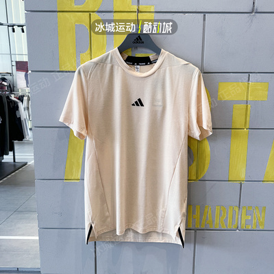 Adidas/阿迪达斯男春健身短袖