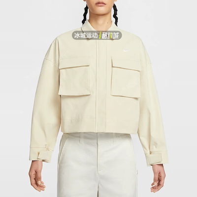 耐克女子运动休闲夹克外套