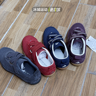 KJ0394 Adidas 城市机能芭蕾风薄底鞋 26年春新款 9088 阿迪达斯女鞋