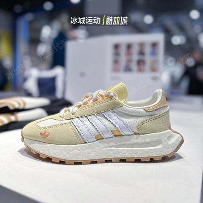 Adidas/阿迪达斯女运动休闲鞋