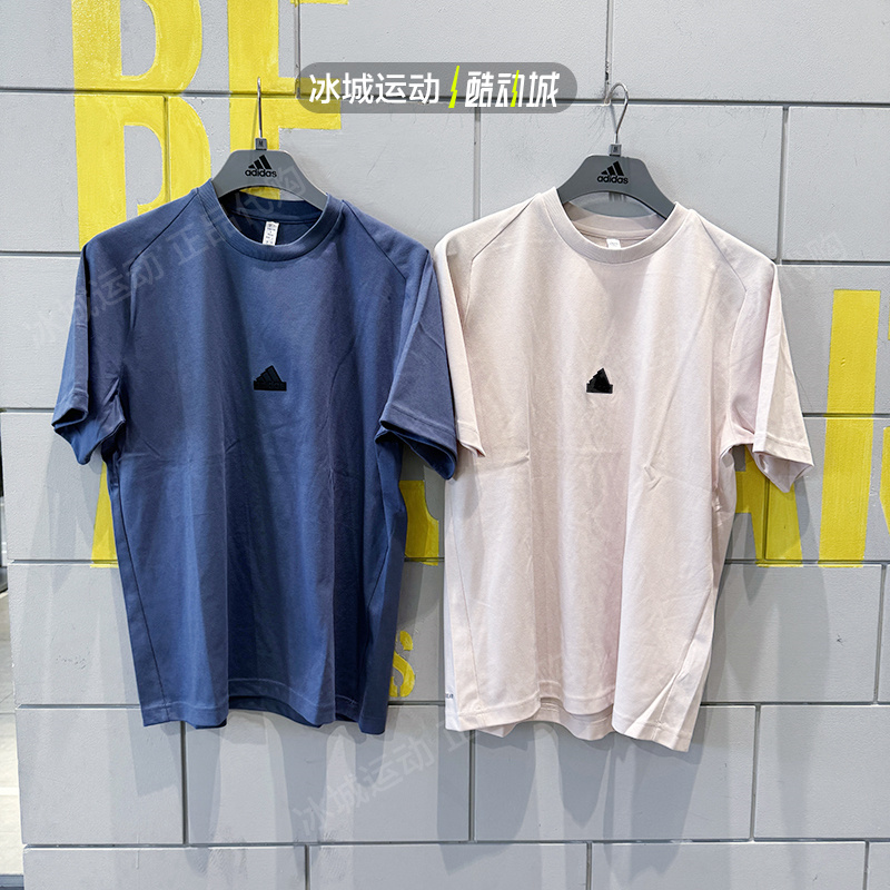 Adidas/阿迪达斯男夏圆领短袖