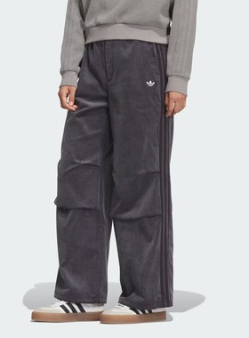 1/9阿迪达斯三叶草女25年宋雨琦同款灯芯绒褶皱运动裤KS5958 5959