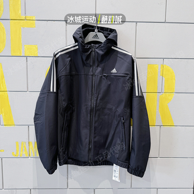 Adidas/阿迪达斯男子梭织外套