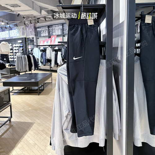 Nike/耐克男加绒休闲长裤