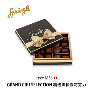 Selection 新鲜直送 精选手工松露巧克力礼盒 Sprungli 瑞士代购