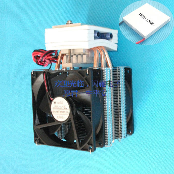 半导体致冷 冷水套件12V19008双层制冷片水制冷器60W给循环水降温,3C数码配件,笔记本散热器/降温卡,淘宝优惠券,粉丝福利购,淘宝优惠卷