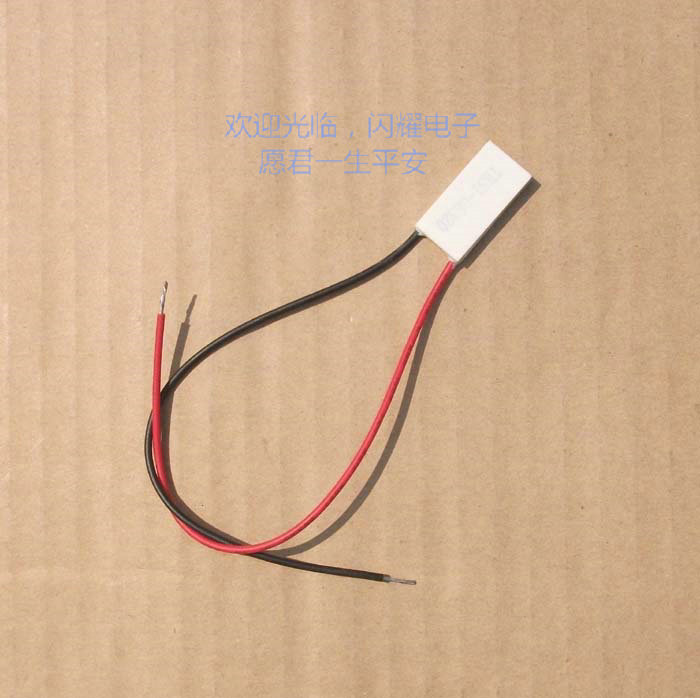 12.3*24.7mmÖÆÀ䯬³§¼ÒÖ±Ïú³ö¿ÚÖÂÀ䯬6.9V2A Ô×°ÕýÆ·TES1-06302