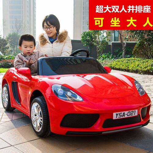 双人座儿童电动四轮汽车可坐大人