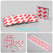 模切方形强粘进口双面胶 EVA海绵胶冲型加工VHB亚克力泡棉垫片