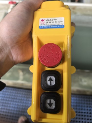 原装宝鼎牌CLD-71H上下按钮开关带急停键超力起重公司银触点内芯