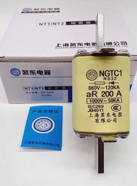 NGTC1上海茗东快速熔断器RS32黄陶瓷保险丝1000V高品质250A现货