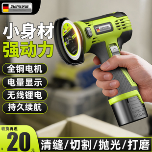 迷你角磨机正品锂电池家用切割机小型手持电动磨光机充电式手磨机