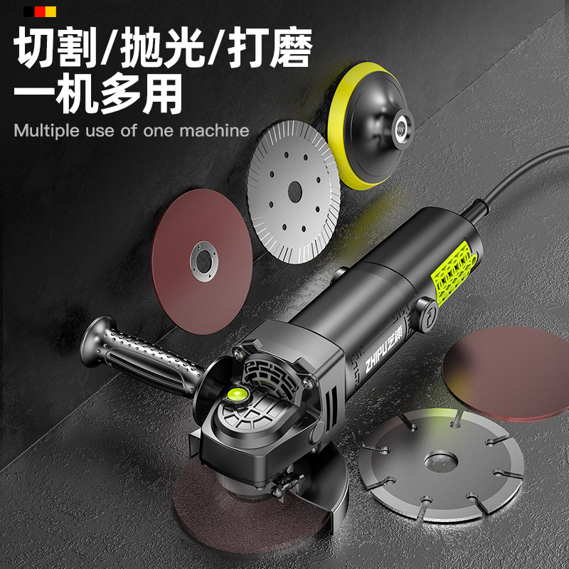 芝浦角磨机多功能打磨机切割机小型磨光机手磨机抛光机家用手砂轮