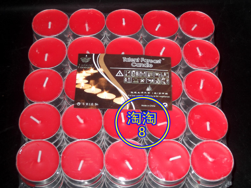 达伦特 无烟 蜡烛 茶蜡 杯烛 无烟茶腊 可燃烧3-4.5小时 100只/包
