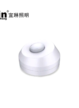 宜琳YL200750无线人体感应控制器