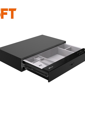 三斧头3FT指纹密码抽屉T3SB1/T3SB4隐藏式日字格抽屉家用保险箱