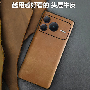 适用荣耀Power2壳真皮高档全包防摔皮套新款超薄防摔保护套荣耀男