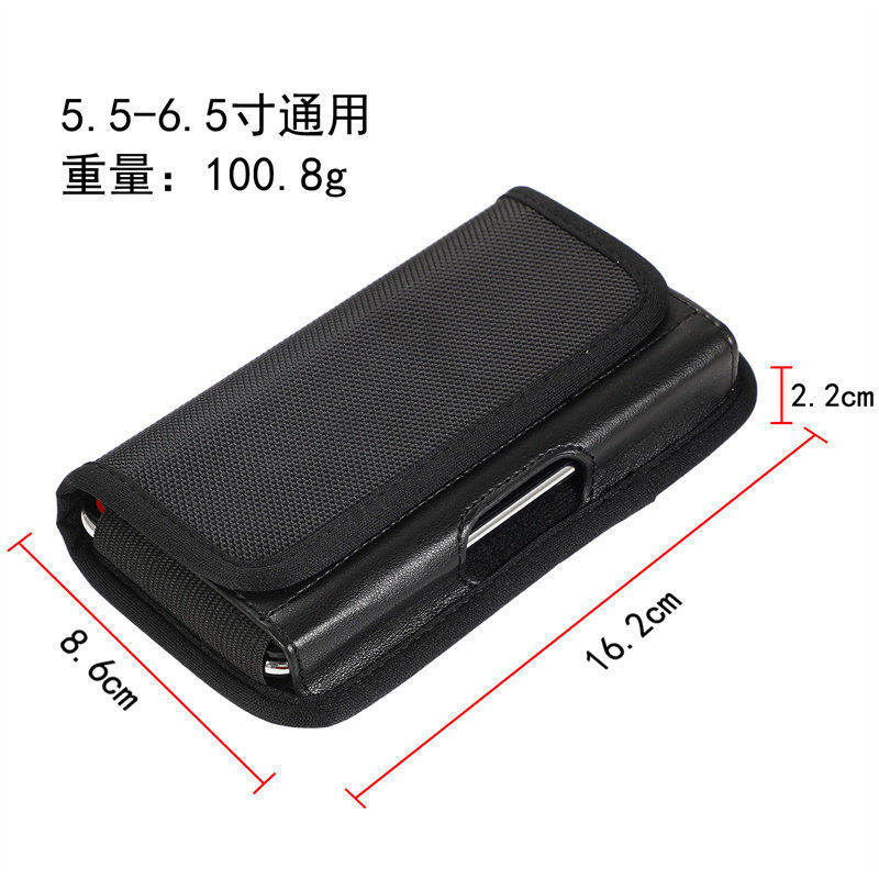 OPPON6牛津壳适用findN6穿皮带挂腰包荣耀V6横款背夹magicV6保护