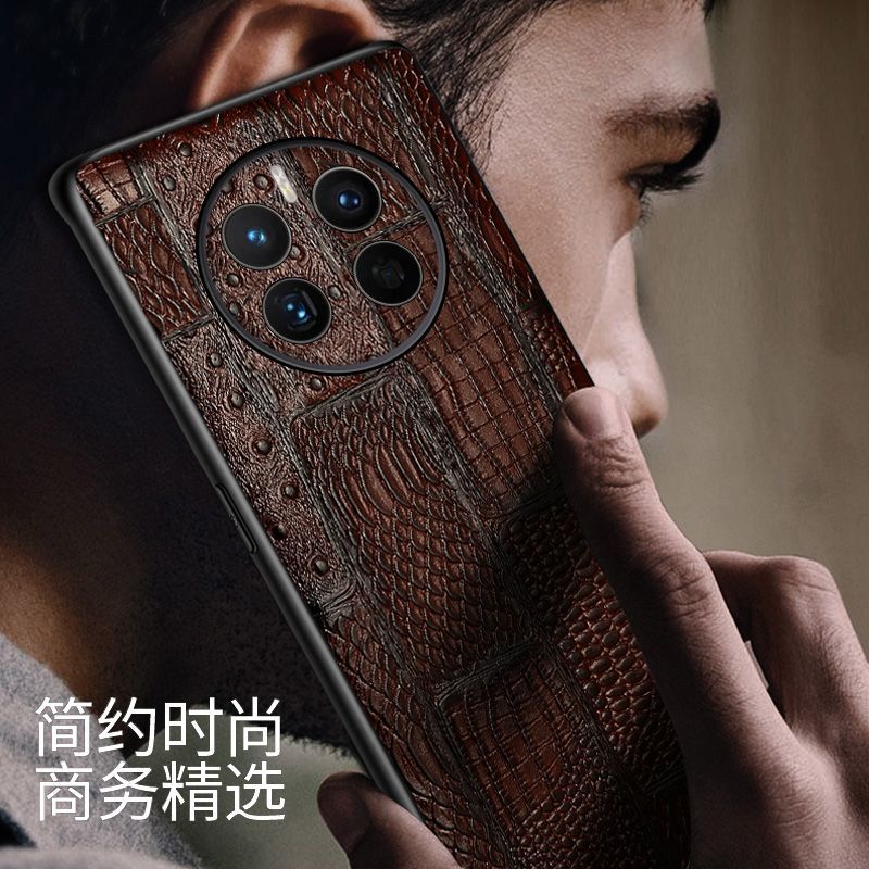 适用于华为mate50壳真皮新款mt50Pro保护套高档牛皮商务防摔皮套头层牛皮高级感全包皮夹套男士超薄皮壳 时尚