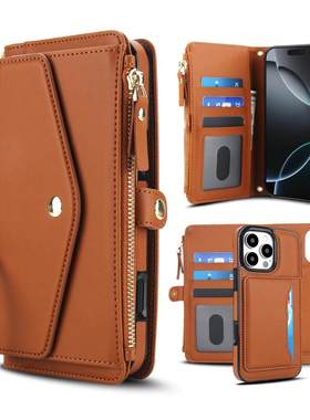 适用苹果iphone16壳真皮斜挎挂绳15 14皮夹13 12高档皮套11保护壳XR翻盖MAX插卡支架8plus分体钱包17女款磁吸
