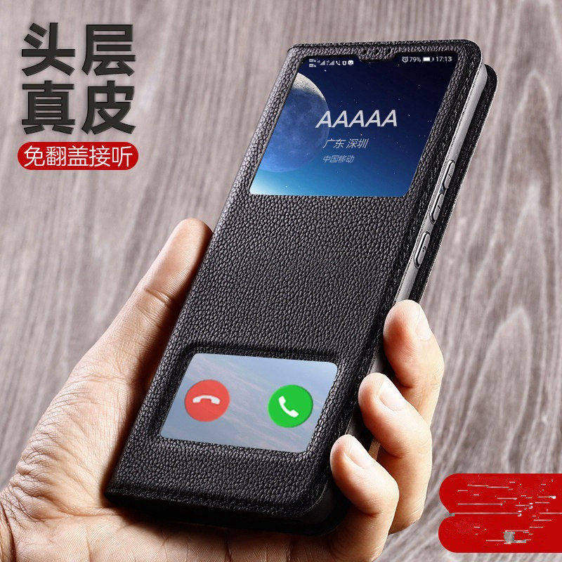 荣耀60/pro/se壳真皮全包头层牛皮镜头保护套荣耀50皮夹开窗,个性定制/设计服务/DIY,手机壳/保护套定制,淘宝优惠券,粉丝福利购,淘宝优惠卷