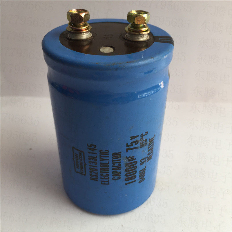 原装进口拆机化工 75V18000UF50*80发烧功放音频滤波电解电容
