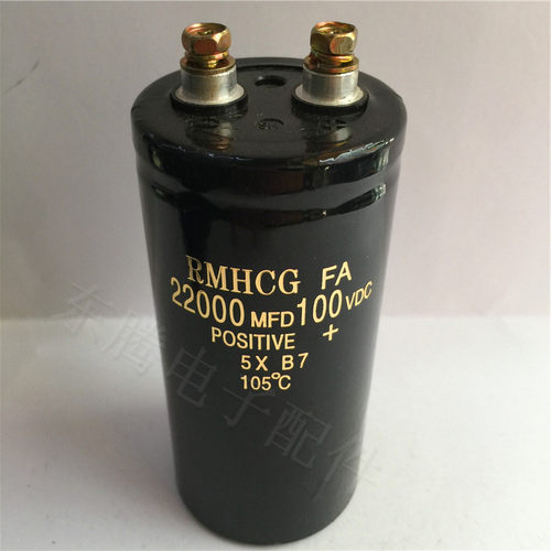 包邮进口直流螺丝脚电容