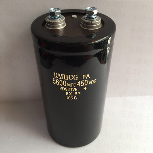 全新包邮450v5600uf直流螺丝脚电容 变频器大电容5600MFD 75*145