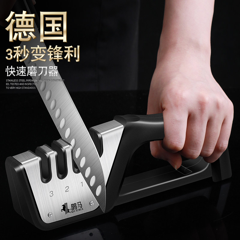 德国家用磨刀器快速磨刀神器磨刀石棒磨菜刀厨房小工具魔刀棍摩刀