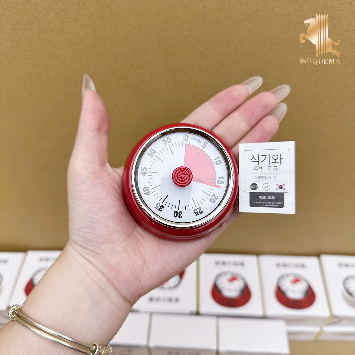 厨房机械计时器定时提醒