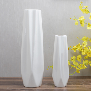 花瓶客厅插花现代简约 落地花瓶60cm 陶瓷花瓶小清新 水 大号 可装