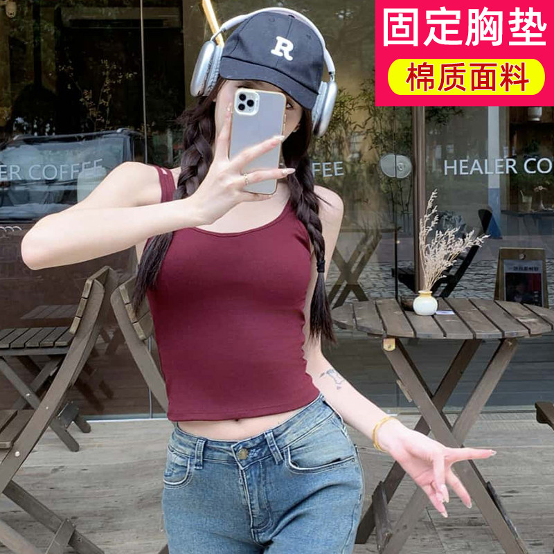 显瘦辣妹内搭一体式美背小吊带棉质带固定胸垫可外穿背心短款上衣