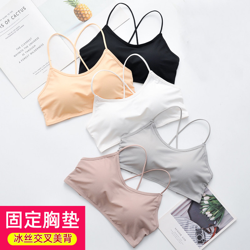 冰丝一体式固定杯美背裹胸内衣