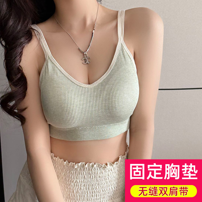 无缝一体式固定杯短款抹胸背心