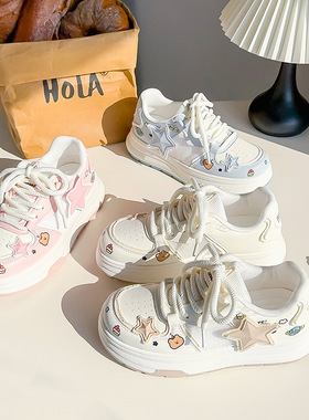 蓓尔低帮板鞋女春季活力萌趣星星小熊中厚底面包鞋女鞋B2110