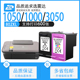 适用惠普1050打印机802墨盒1000彩色2050墨水3050deskjet802XL喷墨hp802可加墨hp1050普惠hpdeskjet2510硒鼓