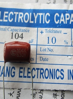 逆变焊机维修 CBB 104 630V 红色 电容 0.1UF