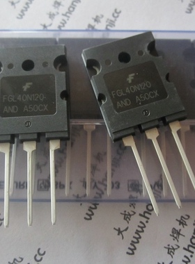 焊机维修常用  FSC FGL 40N120 AND   TO-247 IGBT单管