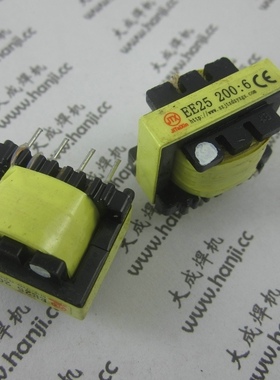 逆变变压器EE25/200:6/CE  焊机维修配件 八角 200-6 200：6