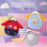 Детский водонепроницаемый нагрудник для еды, мультяшный слюнявчик для новорожденных для младенца, в западном стиле, с карманом