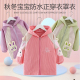 儿童罩衣宝宝吃饭围兜女孩防水防脏围裙罩衫 婴儿辅食正穿护衣外套