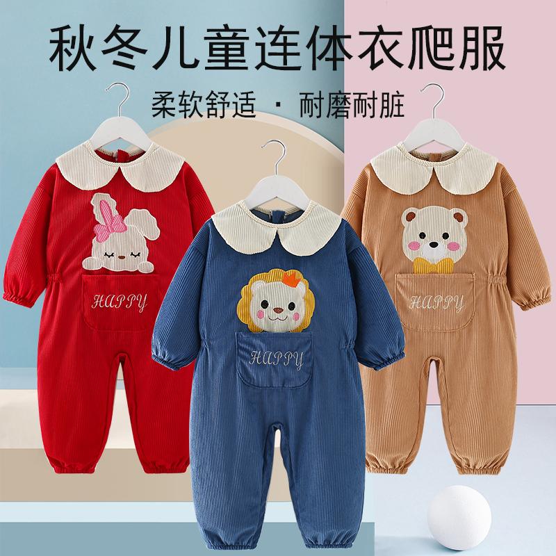 连体罩衣宝宝灯芯绒套棉衣