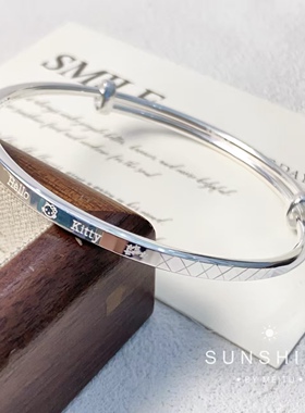 足银999.9hellokt纯银手镯生日礼物可爱猫咪百搭亲子手镯