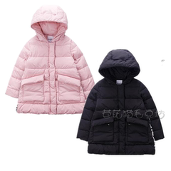 Chaussures enfants en autre pour hiver - Ref 1011639 Image 37