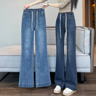 松紧腰加长微喇牛仔裤女春秋新款170高腰显瘦高个子175喇叭拖地裤