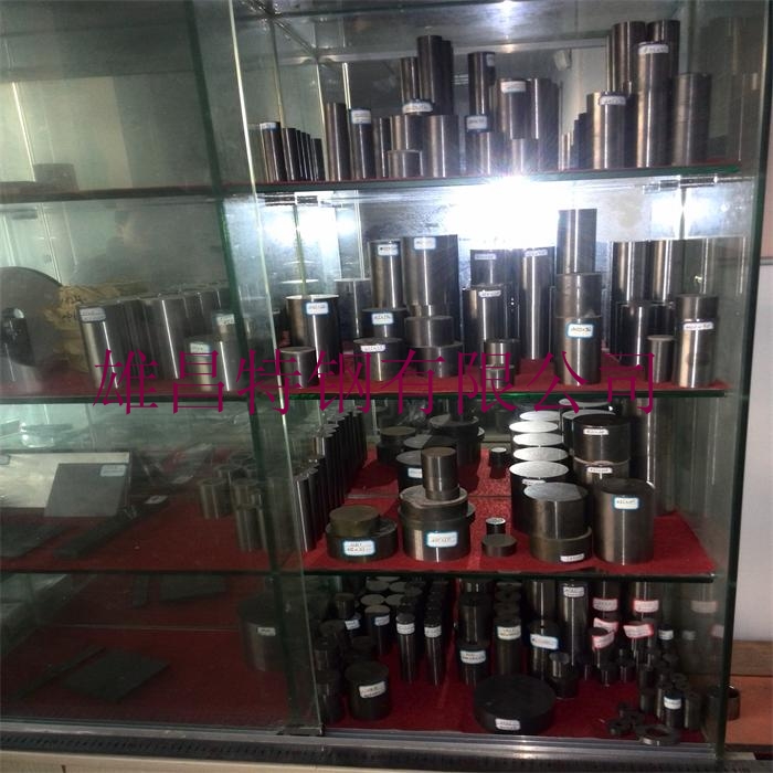 钨钢 硬质合金 钨钢硬质合金YG6 YG8 YG15 YG20 GD650 YL20.8